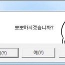오드리뷰티 - 세종특별자치시 충현로 98 | 오드리뷰티