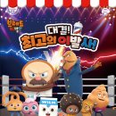 착한이발소 이미지