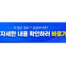 유신상회