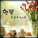 스마일 스토리 이미지