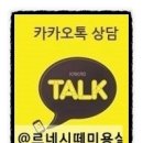마술머리미용실