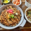 만두네 짜글이 이미지