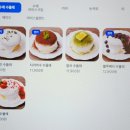 커피인류고덕그라시움점 | 상일동역 카페 추천, 수플레 감성 맛집 | 카페둘셋 고덕점 후기