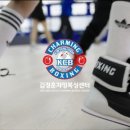 한국기업교육센터 이미지