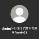 사진 보정으로 배우는 포토샵 입문 이미지