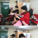 성심직업전문학교