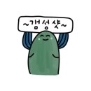 카페시로 이미지