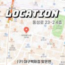 데자뷰뷰티