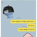 카톡 이미지