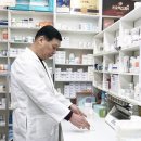 법원천하약국 이미지