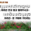 어머니의 마음 이미지