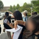 동방불패수학학원