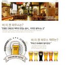 바이젠하우스(주) 이미지
