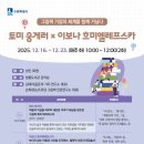 수원-1273 이미지