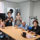 태평동경로당 이미지