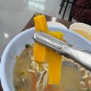 살찐식당 | 안산 대부도 맛집 추천｜바지락칼국수 굴돌솥밥이 찐인 정읍식당 후기