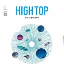 차수학과학학원 이미지