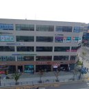 아곡프라자 이미지