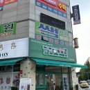 달달한온도월곡점 이미지