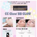 미사센텀의원 이미지