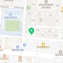 컴포즈커피 장안래미안점 네이버블로그