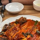 최고네코다리 이미지