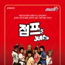 동양키즈태권도 이미지