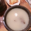 탄천종합운동장 이미지