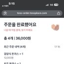 경희맛집 네이버블로그