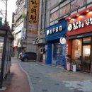 참좋은김밥천국 이미지