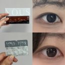 렌즈미 강남CGV점 | 렌즈미 데일리 자연스러운 쿨톤 블랙렌즈 추천 10p 유스블랙 직경 내돈내산 후기