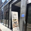 짐프라이빗 부산대점 | 부산대 백색소음이 있는 집중잘되는 스터디카페 [아이덴스터디카페 부산대점]