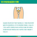 대항병원 이미지