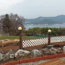 아라솜펜션 이미지