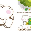 필벅글로벌