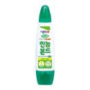 철물나라 - 부산진구 냉정로 273 | 철물나라