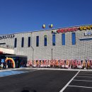 전북한우협동조합총체보리한우정육식당전주점 이미지