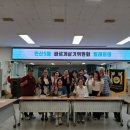 연산5동 행정복지센터 이미지