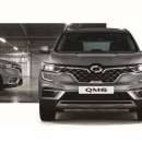 뉴삼성카써비스 이미지