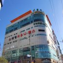 진주 대영사우나 이미지