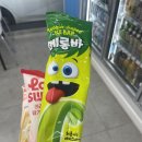 지에스(GS)25 원광대2호점 이미지