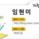 월천권역 이미지
