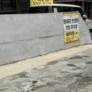 원셀프안경콘택트(도마점) 이미지