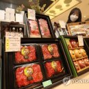대백정육 이미지