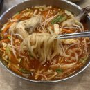파주닭국수 - 미추홀구 소성로185번길 16-20 | 파주 칼국수 맛집 파주닭국수 본점 내돈내산 솔직후기