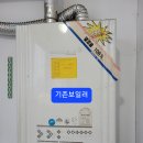 회원동175 이미지