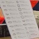 (주)아이풀 일산지점 | [방문리뷰] 일산 그랜드 백화점_폐점 전 쇼핑 후기 및 총정리