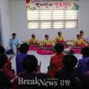 월평경로당 이미지