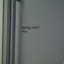 펫포레스트 이미지