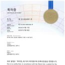 지정중학교 네이버블로그